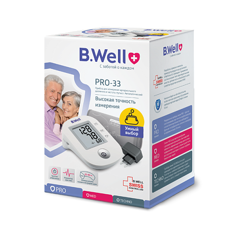 Тонометр автоматический на плечо B.Well PRO-33 c адаптером (манжетаМ-L)
