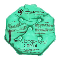 Грелка Солевая "ДЕТСКАЯ"