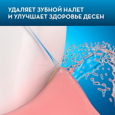 Насадки Oral-B CrossAction EB50-4 (4 шт.)
