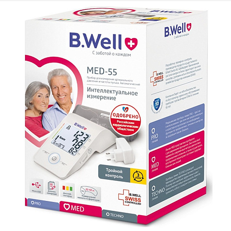 Тонометр автоматический B.Well MED-55, подсветка, питание от Micro USB, манжета 22-42см, адаптер