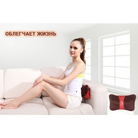 Подушка массажная Zenet Zet-726