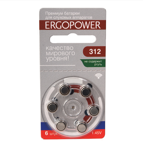 ER-003 батареи для слуховых аппаратов Ergopower 312 №6