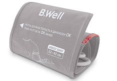 Манжета анатомическая B.Well для автоматического тонометра на плечо, размер M-L