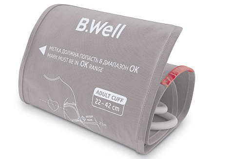 Манжета анатомическая B.Well для автоматического тонометра на плечо, размер M-L