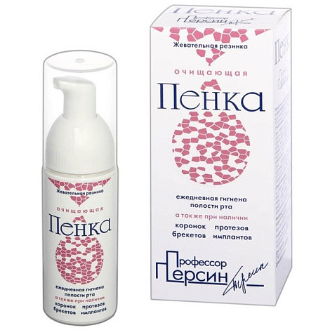 Пенка для полости рта Профессор Персин. Жевательная резинка.