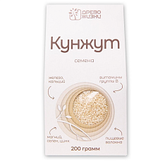 Семена кунжута белого 200гр Источник Жизни