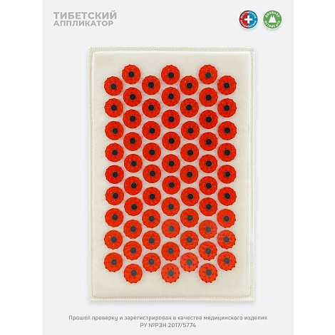 Массажер "Тибетский аппликатор" на мягкой подложке 17*28см цв. красный