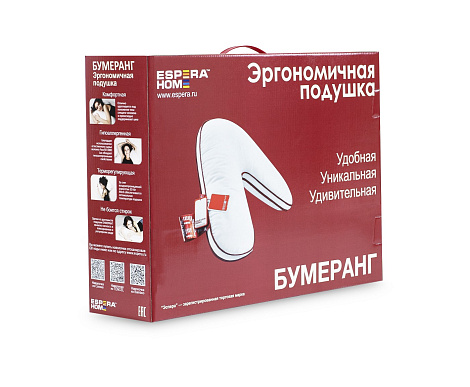 Подушка BOOMERANG STANDART 65*65*25
