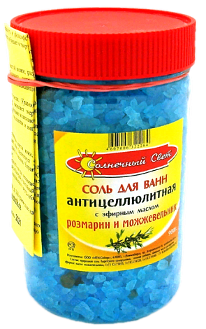 Соль антицеллюлитная серия 900 гр в ассортименте