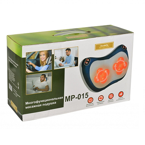 Подушка массажная PLANTA MP-015