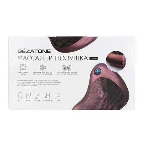 Массажная подушка Gezatone AMG391