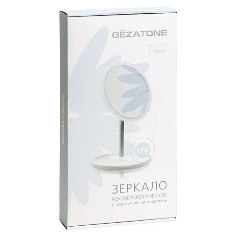 Зеркало косметологическое Gezatone модель LM207 с подсветкой на подставке