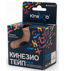 Тейп кинезио Kinexib Pro (5м*5см, цв. бежевый)