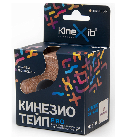 Тейп кинезио Kinexib Pro (5м*5см, цв. бежевый)