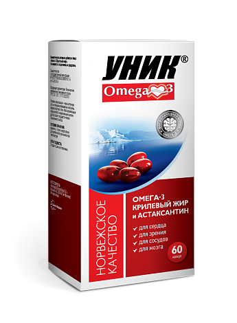 Омега-3 Крилевый жир капс №60