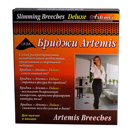 Бриджи для похудения Артемис Делюкс (ИМ)