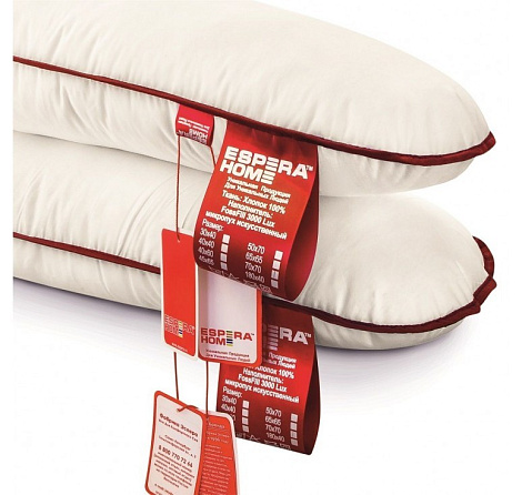 Подушка BOOMERANG STANDART 65*65*25
