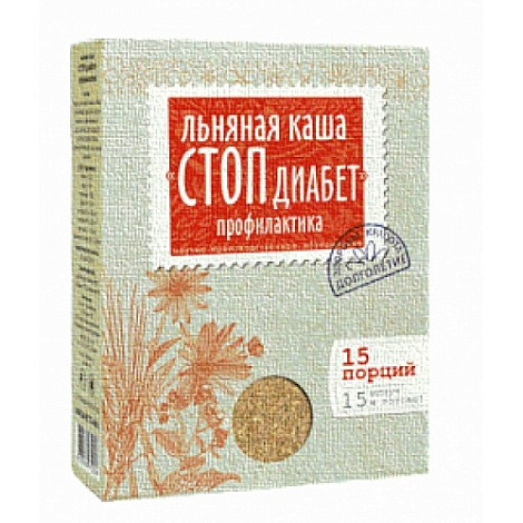 Каша "Стоп диабет"