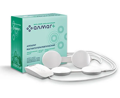 Аппарат магнитотерапевтический Елат АЛМАГ ПЛЮС +