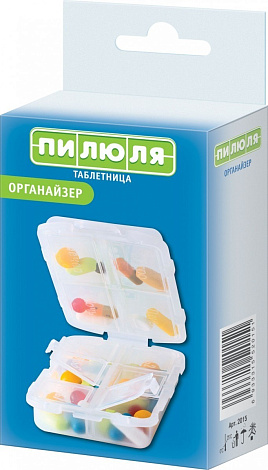 Таблетница на 7 дней органайзер