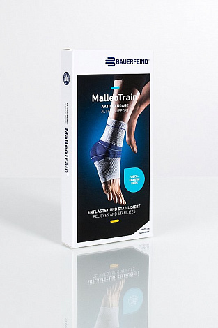 Ортез на голеностопный сустав BAUERFEIND MalleoTrain, арт. 11011102, (ИМ)