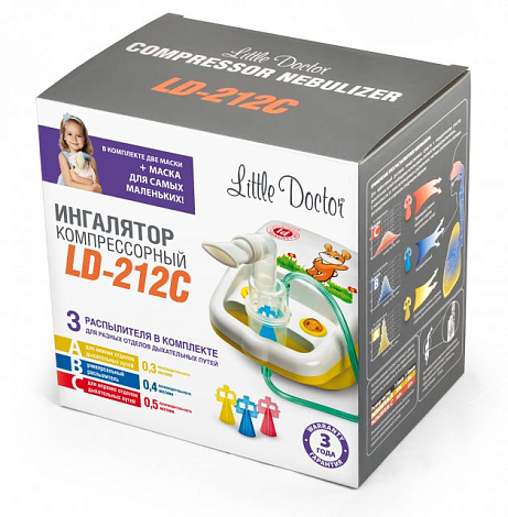 Ингалятор компрессорный Little Doctor модель LD-212С цв. желтый