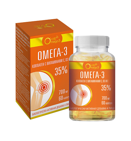 Омега-3 35% OVIE коллаген вит С, D3 и Е капс.700мг №60